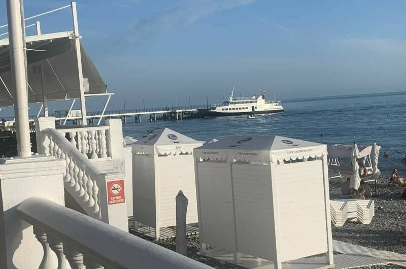 Гостевой дом «Берлей Море»