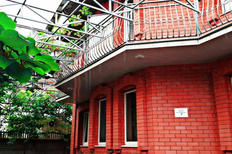 Гостевой дом «Аметист»