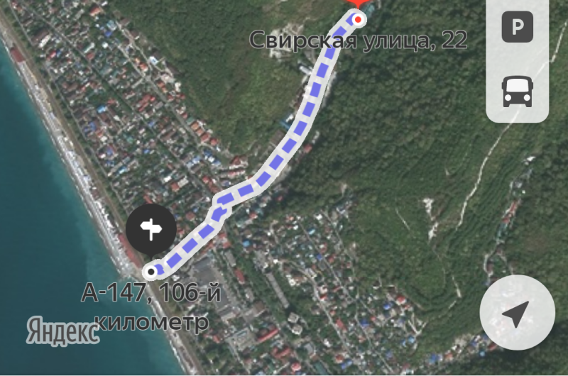 2-х уровневые апартаменты на Свирской