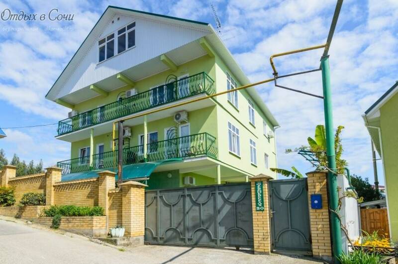 Гостевой дом «Анастасия»