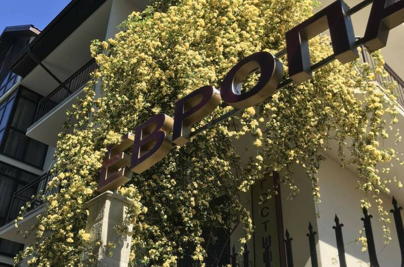 Гостиница «Европа»