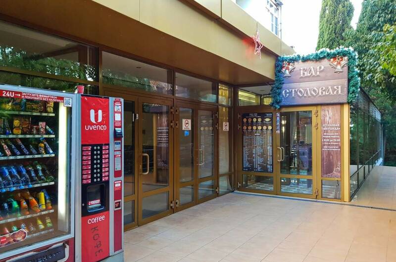 Апартаменты «Светлана»