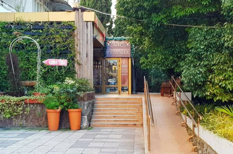 Апартаменты «Светлана»