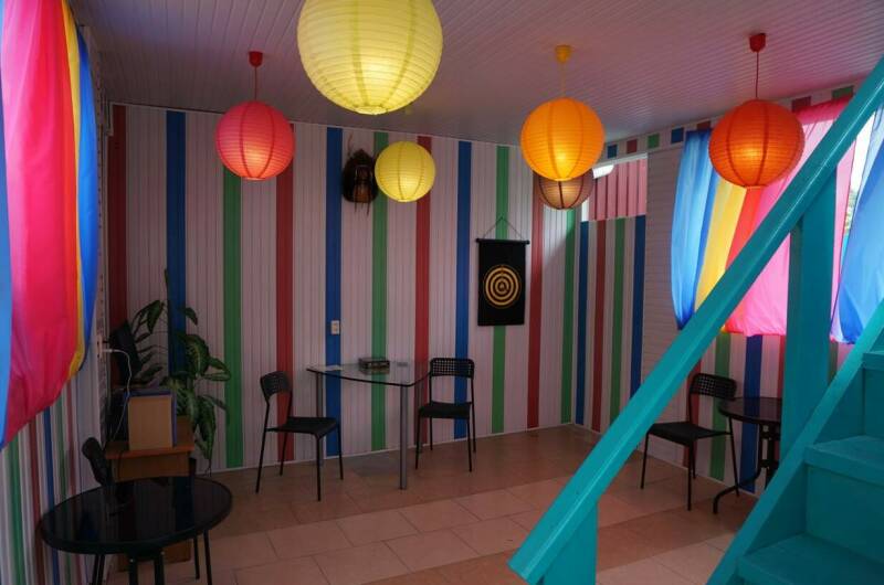 Гостевой дом «Уют»