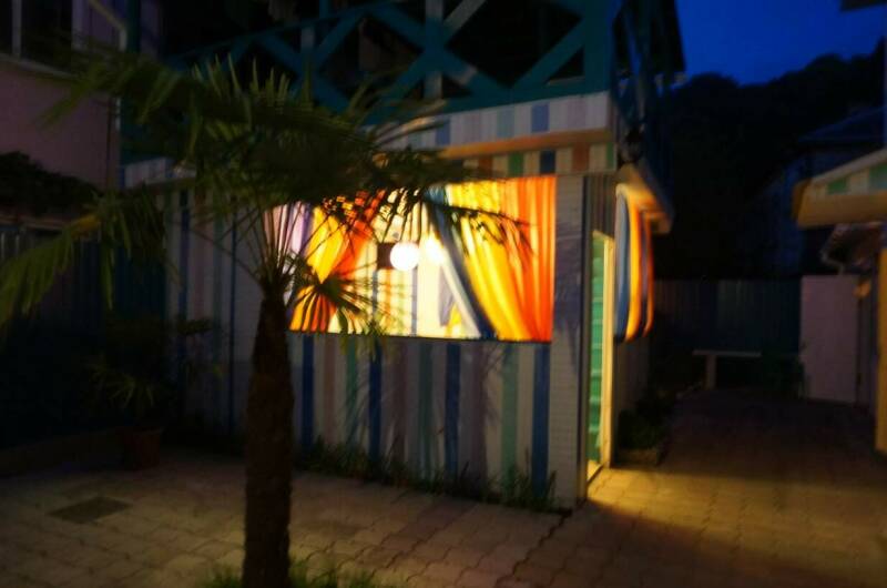 Гостевой дом «Уют»