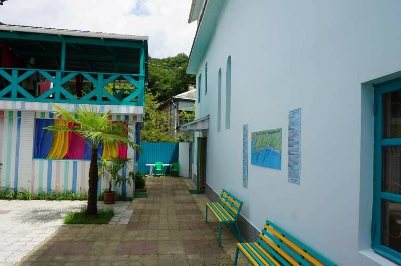 Гостевой дом «Уют»