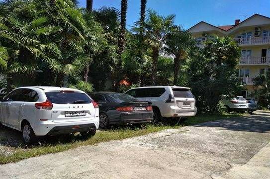 Гостевой дом «Виталий»