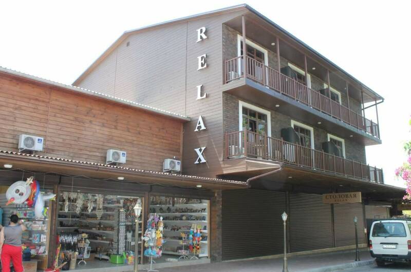 База отдыха «Relax»