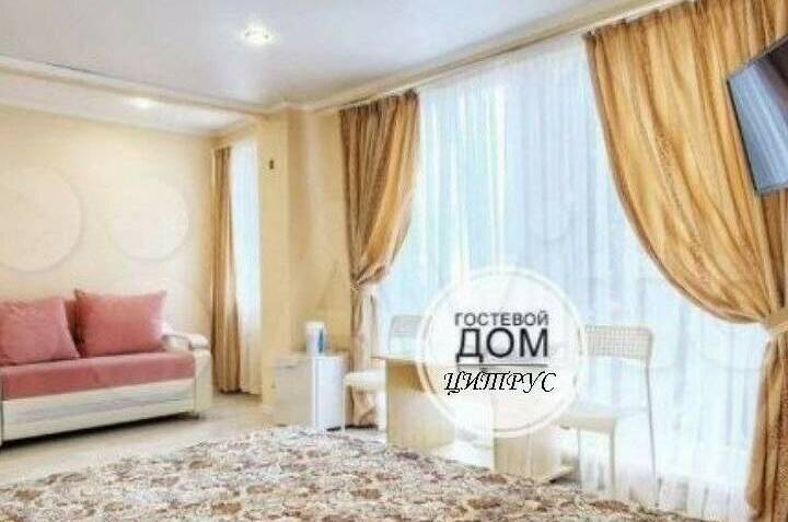 Гостевой дом «Цитрус»