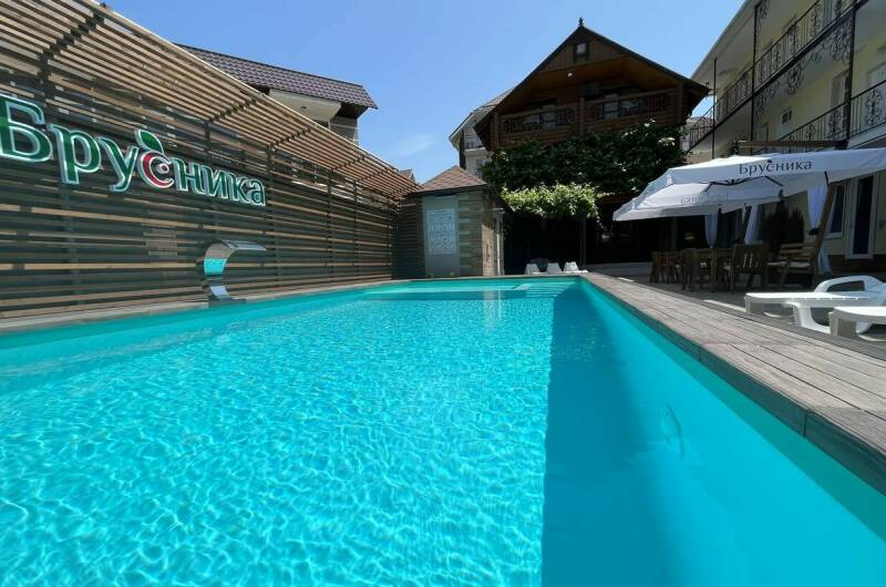 Гостевой дом «Брусника»