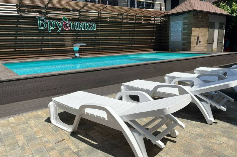 Гостевой дом «Брусника»