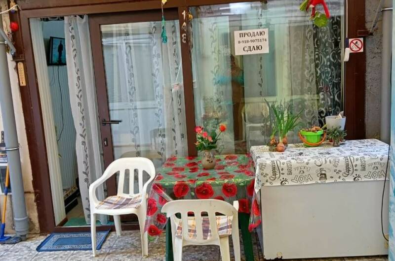 Гостевой дом «У Эльвиры»