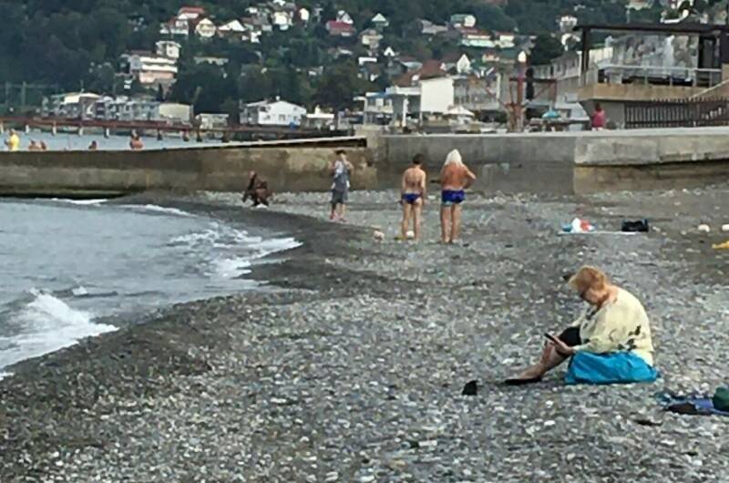 Гостевой дом «Мечта»