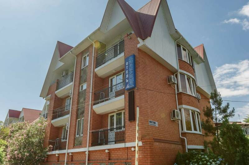 Отель «Лазурный»