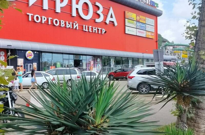 Апартаменты «Морская звезда»