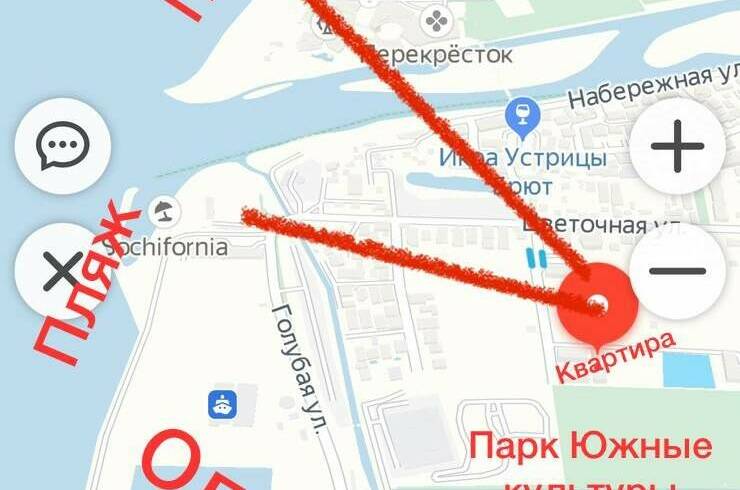 Студия под ключ