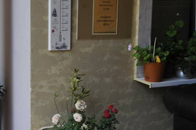 Гостевой дом «Форт-Артур»