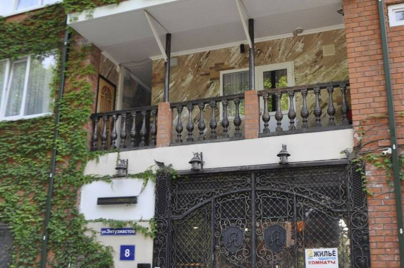 Гостевой дом «Форт-Артур»