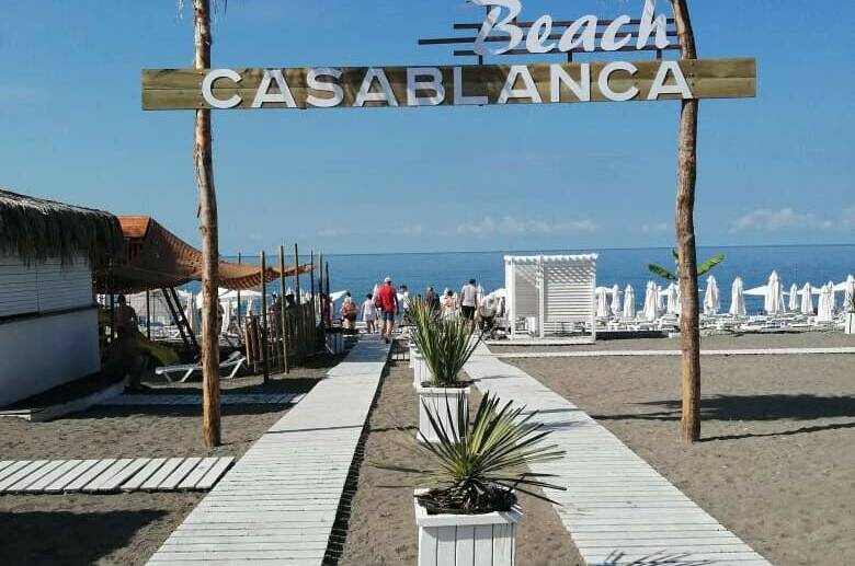 Гостевой дом «Винтаж»