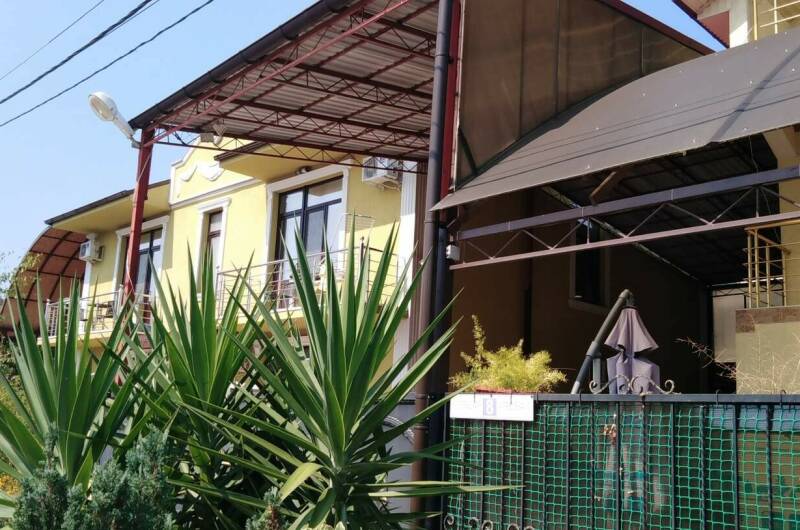 Гостевой дом «Астра»