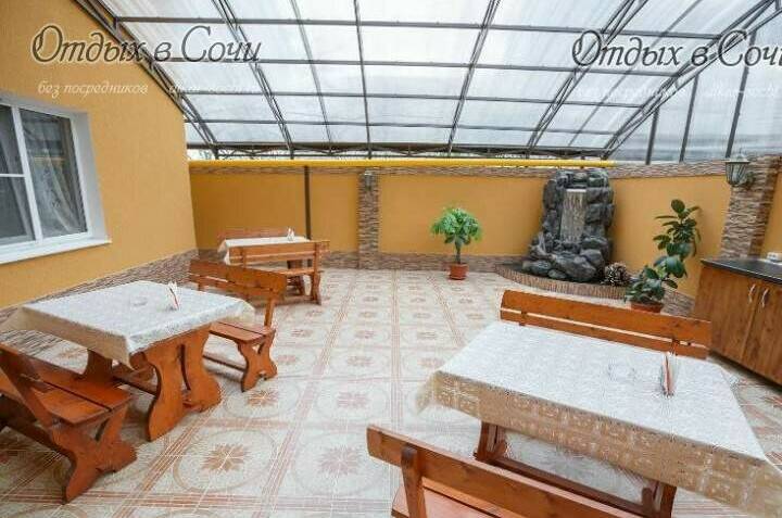 Гостевой дом «Elena»