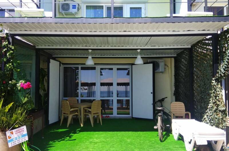 Гостевой дом «Эдем»