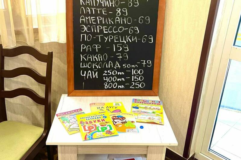 Вилла «Sunlion Лазурит»