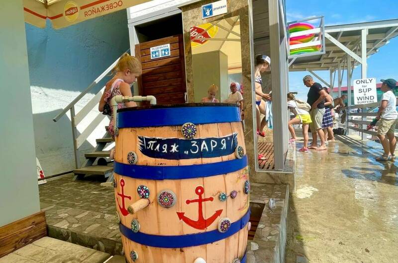 Вилла «Sunlion Лазурит»