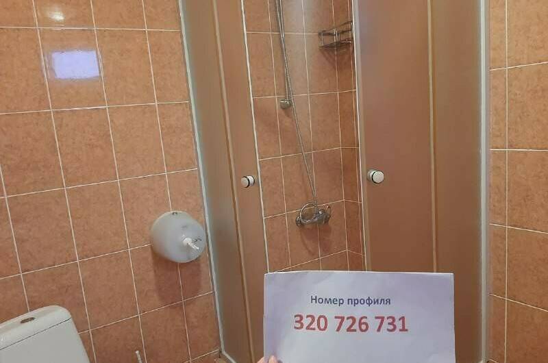 Гостевой дом «Ласточка»