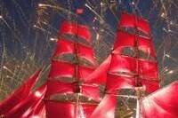 Гостевой дом «Парус»