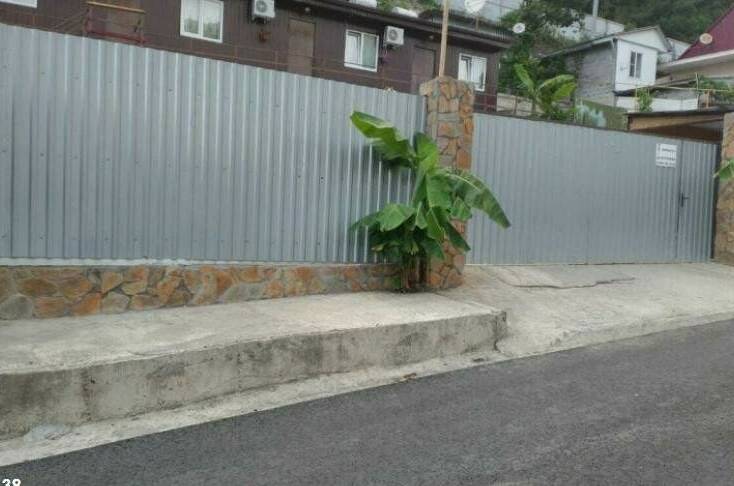 Гостевой дом «Парус»