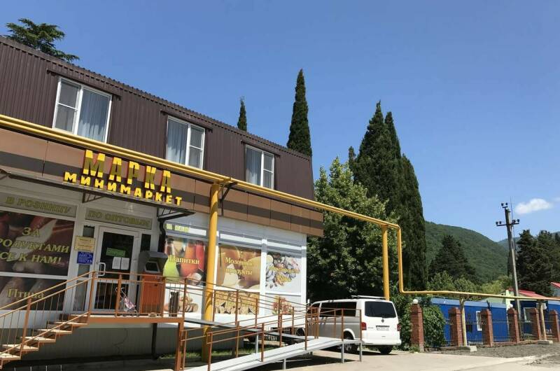 Апартаменты «Platonov Soloniki»