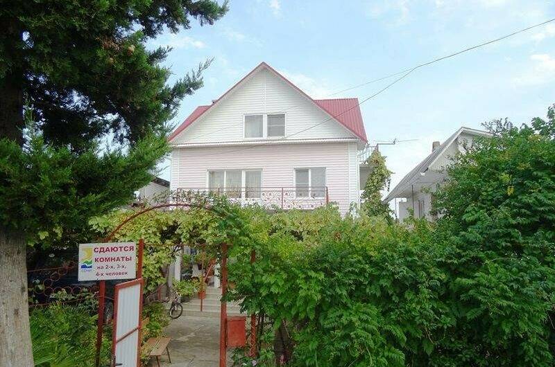 Гостевой дом «У Людмилы»