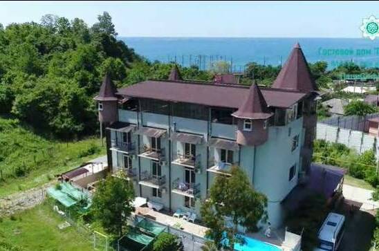 Гостевой дом «Пани София»