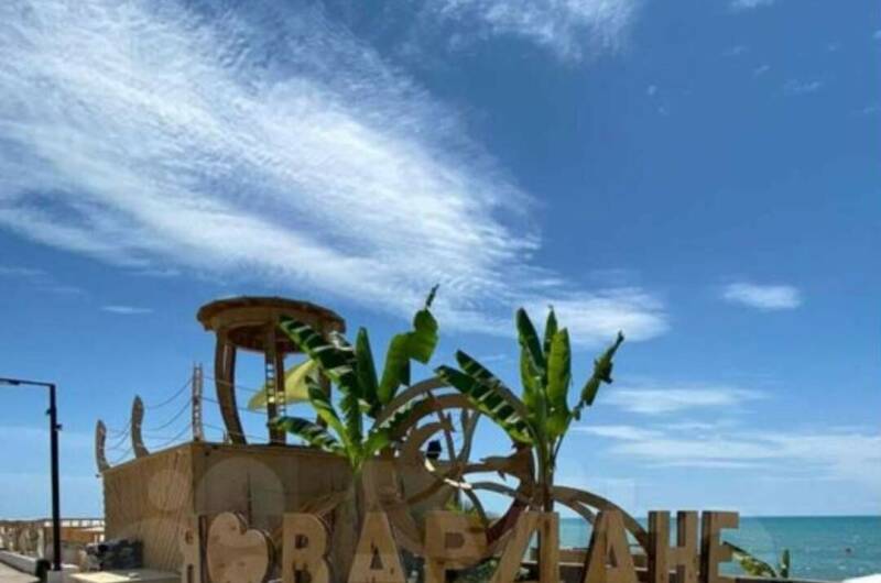 Гостевой дом «Виктория»