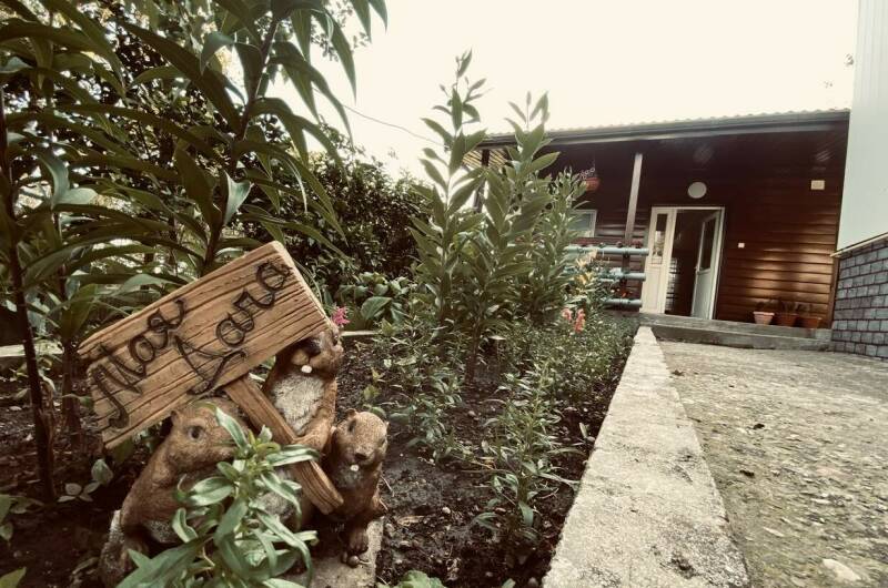 Гостевой дом «У Зои»