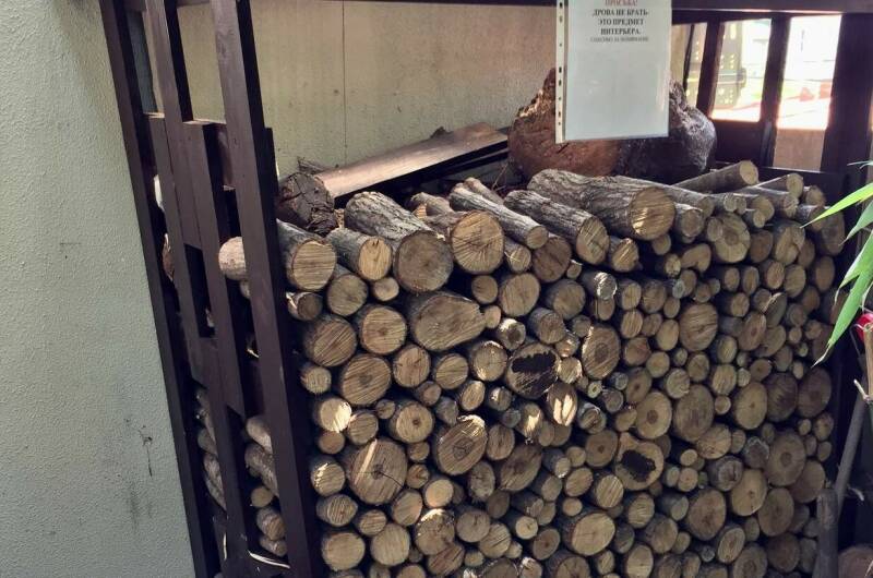 Гостевой дом «На Короткой»