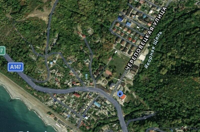 Гостевой дом «Мара»