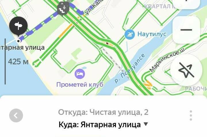 Частный дом на ул. Чистая 2