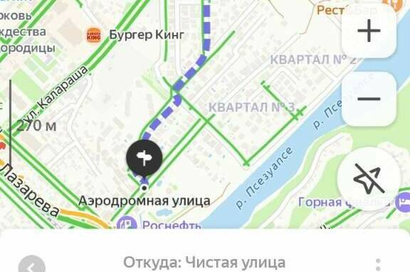 Частный дом на ул. Чистая 2