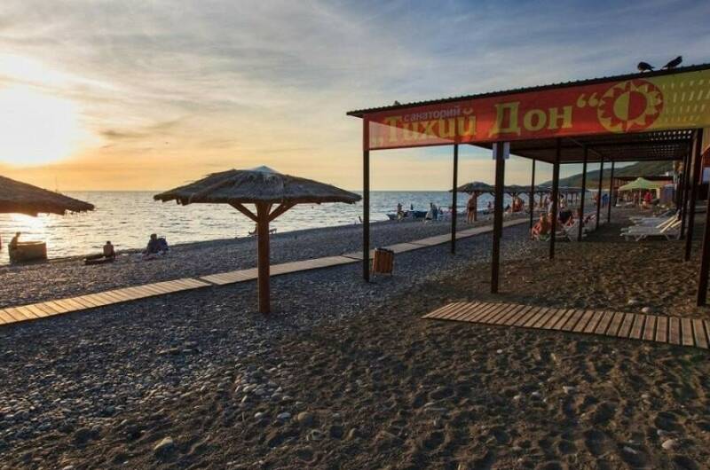 Частный дом «Алла»