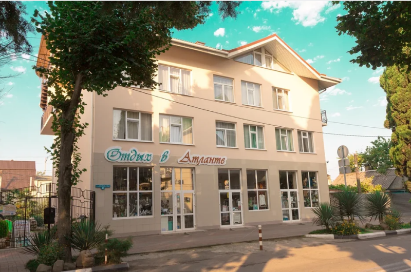 Отель «Атланта»