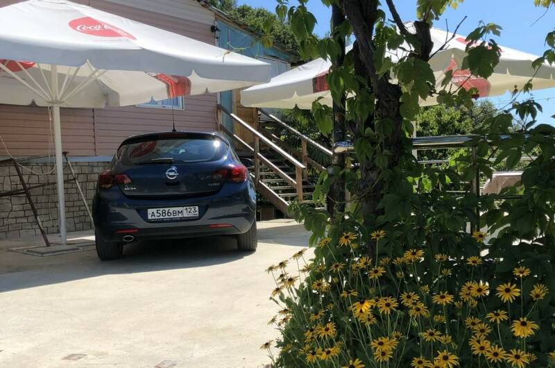 Гостевой дом «Рио де Чемитка»