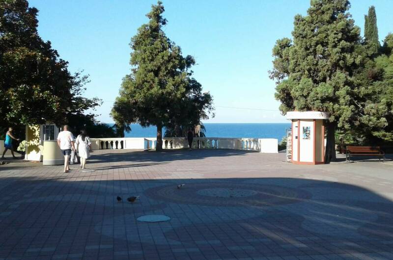 Гостевой дом «Василий»