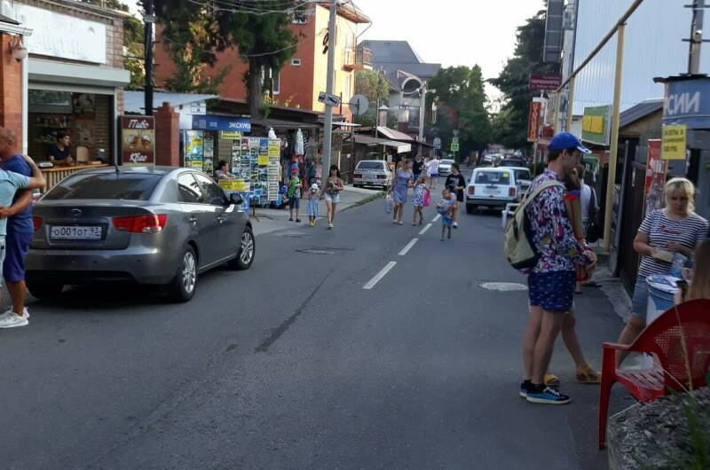 Частный сектор «У Натальи»