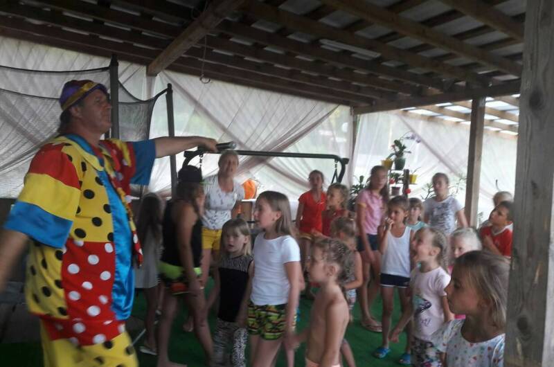 Гостевой дом «Славянка»