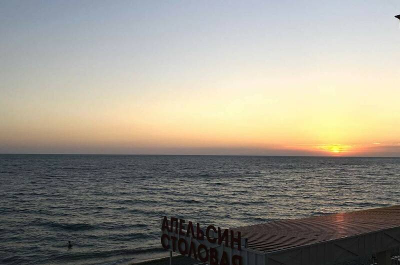 Эллинг «На закате»