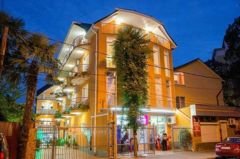 Гостевой дом «Радуга»