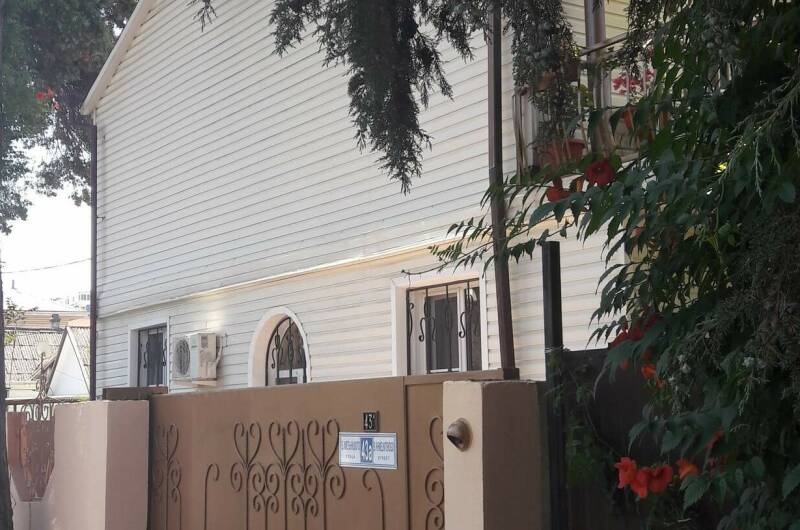 Домовладение «У Татьяны»