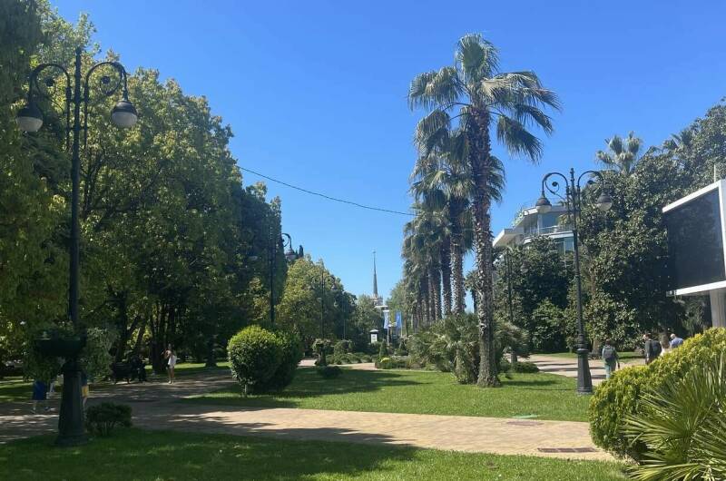 Гостевой дом «Центральный»